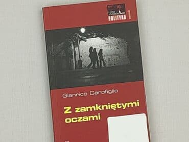 Books, Audio & Video formats: Book, genre - Non-fiction, condition - Perfect — 1