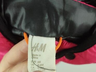 kombinezony softshell dla dzieci: Jacket, H&M, 3-6 months, condition - Very good — 4
