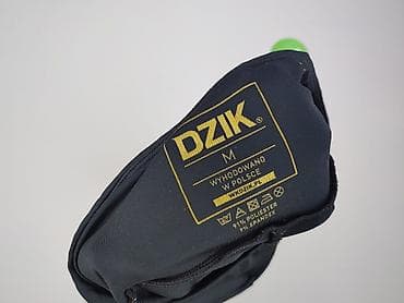 kosz: Legginsy Sportowe damskie, rozmiar M — 5