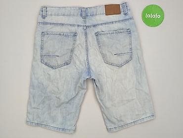 buty sizer: Szorty dla mężczyzn, rozmiar S — 3