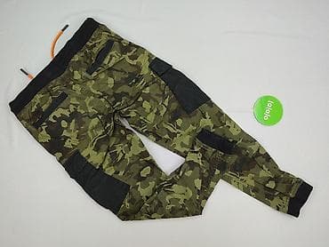 buty na platformie ccc: Cropp, Spodnie dresowe dla mężczyzn, rozmiar M w lalafo.pl — 3 buty na platformie ccc: Cropp, Spodnie dresowe dla mężczyzn, rozmiar M — 3