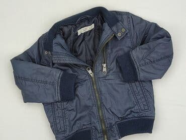 kurtka pretty little thing: Демісезонна куртка, H&M, 3-4 р., 98-104 см, стан - Дуже гарний на lalafo.pl — 1 kurtka pretty little thing: Демісезонна куртка, H&M, 3-4 р., 98-104 см, стан - Дуже гарний — 1