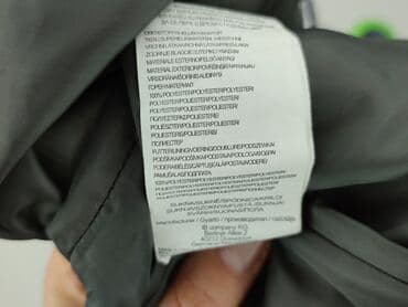 plisowane spódnice lidl: Jake*s, Spódnica damska, rozmiar XL — 6