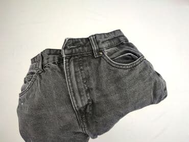 spodnie woskowane bershka: Bershka, Jeansy damskie, rozmiar XS — 6