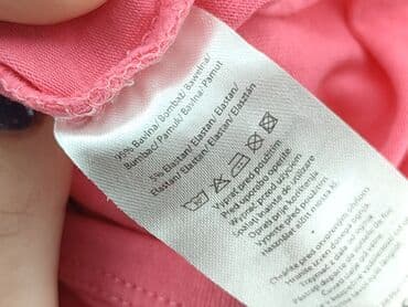pomaranczowe spodnie dresowe: Body, Pepco, 0-3 months, 
condition - Perfect — 5