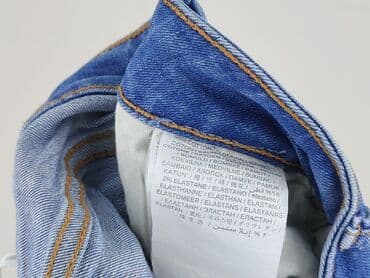 new yorker dżinsy: MNG, Szorty damskie, rozmiar S — 5