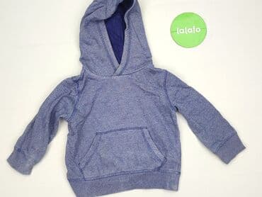 bluza reprezentacji niemiec: Sweatshirt, Gap, 2-3 years, 92-98 cm, condition - Very good — 2