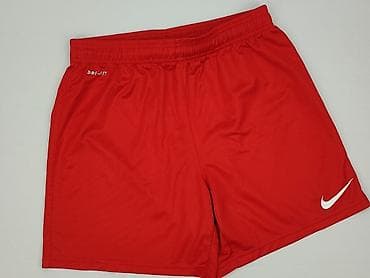 pull and bear pl: Nike, Shorts for men, size S — 1