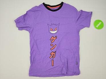 bluza wiedzmin cropp: Cropp, Koszulka dla mężczyzn, rozmiar L — 2