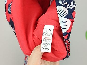 czarny trencz mango: Kurtka przeciwdeszczowa, George, 4-5 lat, 104-110 cm, stan - Bardzo dobry — 4