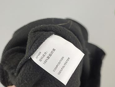 bluzy appendage: Bluza z kapturem dla mężczyzn, rozmiar S — 4