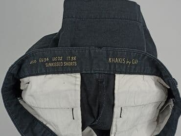 jeansy gap: Gap, Szorty damskie, rozmiar XS — 5