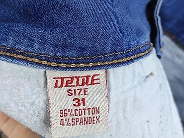 spódnice house: Spódnica damska, rozmiar L — 5