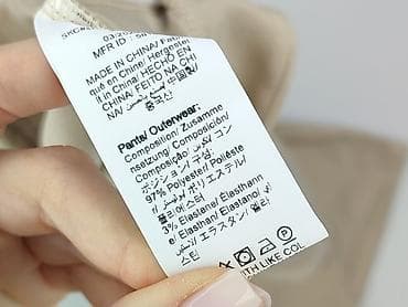 pepco: Spodnie materiałowe damskie, rozmiar L — 5