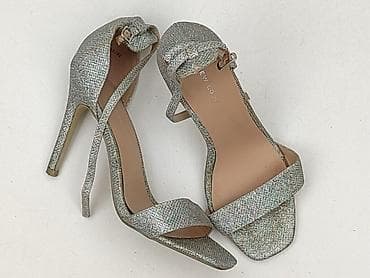 nike dunk low: New Look, Sandały damskie, rozmiar 39 — 1