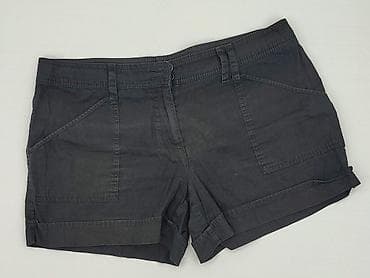 spodenki pull: F&F, Szorty damskie, rozmiar XL — 1