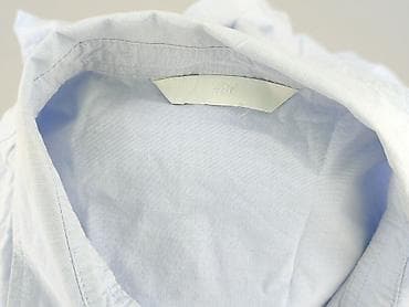 bluza friends hm: H&M, Koszula damska, rozmiar 2XL — 4