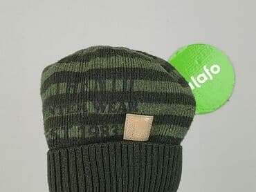 kurtka do biegania 4f: Hat, Barbaras, 2-3 years, 50-51 cm, condition - Very good — 4