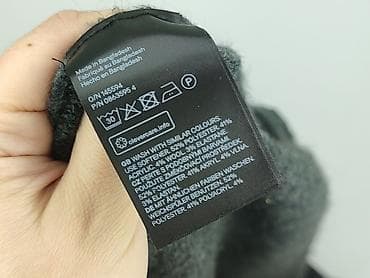 Жіночий одяг: H&M, Кардиган жіночий, розмір XL — 5