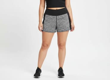 dopasowane krótkie spodenki damskie: Szorty damskie, rozmiar 2XL — 1