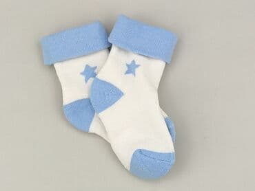 lidl sklep kombinezon zimowy: Socks, condition - Very good — 1