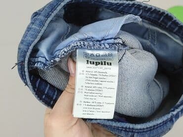 kombinezon czołgisty wz 2010: Jeans, Lupilu, 1.5-2 years, 92, condition - Very good — 5