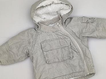 sweter dior: Kurtka, H&M, 3-6 miesięcy, stan - Bardzo dobry — 1