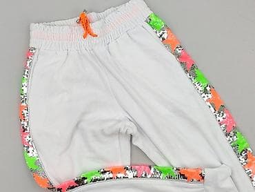 pull and bear bluza szara: Spodnie dresowe damskie, rozmiar S — 1