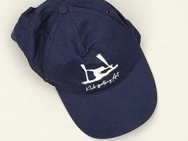 czapka zimowa tommy hilfiger damska z pomponem: Кепка, Для жінки, стан - Дуже гарний — 1
