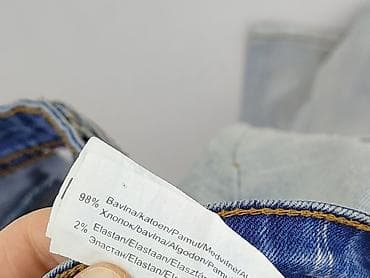 teksasy spodnie: Tally Weijl, Jeansy damskie, rozmiar M — 6