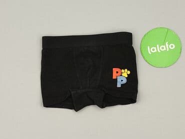 pomaranczowe spodnie dresowe: Shorts, 6-9 months, condition - Very good — 2