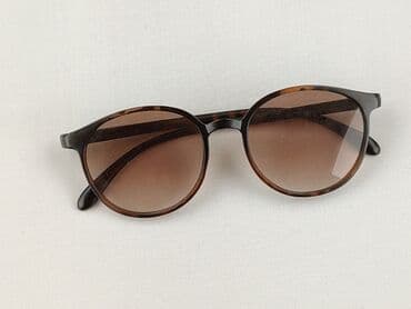 czapka wojan allegro: Okulary, Przeciwsłoneczne, Okrągłe kształt, stan - Idealny — 1