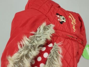 monnari wyprzedaż kurtek zimowych: Children's down jacket George, 2-3 years, condition - Very good — 5