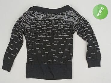 spodnie dresowe w panterkę: MNG, Світшот жіночий, M — 2