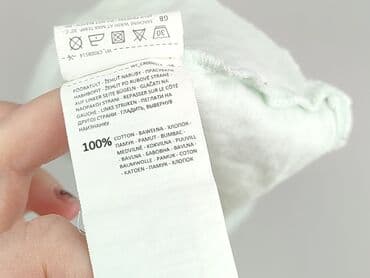 koszulki z królikiem damskie: Cropp, Women`s T-shirt, size M — 4