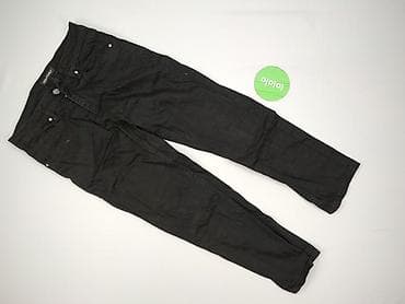 obuwie dsquared: Dsquared2, Jeansy damskie, rozmiar M — 2