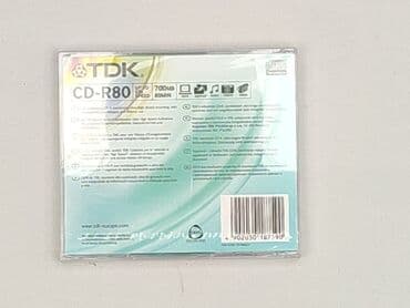 Muzyka: Płyta CD, stan - Idealny — 2