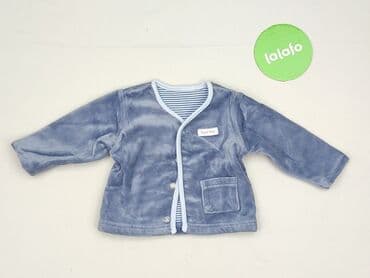 name it kombinezon zimowy: Cardigan, Mothercare, 1-3 months, condition - Perfect — 2