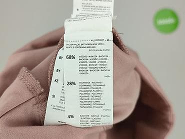 spódnice basic selfieroom: Reserved, Spódnica damska, rozmiar M — 5