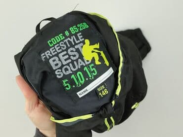 kombinezon do oprysków allegro: Kurtka przejściowa, 5.10.15, 11 lat, 140-146 cm, stan - Bardzo dobry — 4