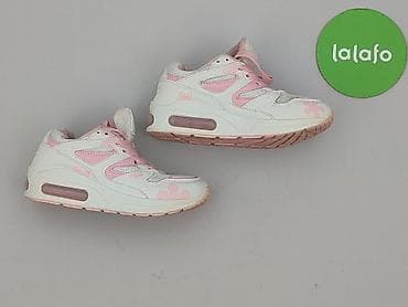 atomowki bluza: Buty sportowe Kappa, 28, Używany — 2