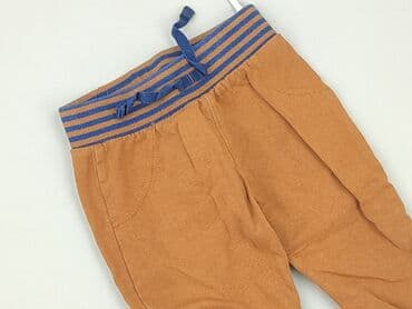 allegro rajstopy: Sweatpants, Ergee, 9-12 months, condition - Very good — 1