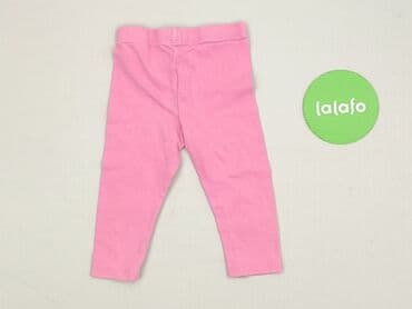 kombinezon softshell lidl: Legginsy, Primark, 6-9 miesięcy, stan - Bardzo dobry — 3