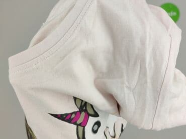 koszulki z mlp: Emoji, T-shirt damski, rozmiar M — 6