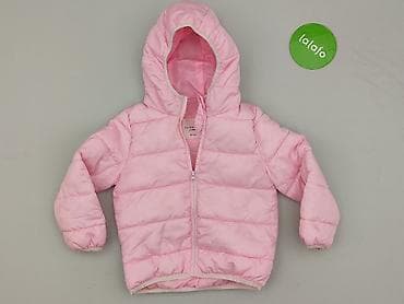 pull bear botki: Kurtka przejściowa, Fox&Bunny, 2-3 lat, 92-98 cm, stan - Bardzo dobry — 2