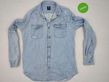 fsbn jacket: FSBN, Koszulа dla mężczyzn, rozmiar M — 2