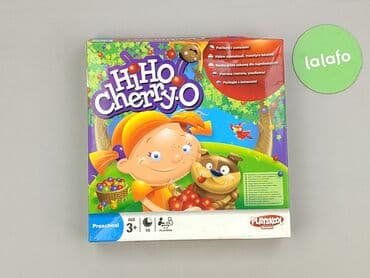 darmowe puzzle dla dzieci: Gra dla Dzieci, stan - Bardzo dobry — 2