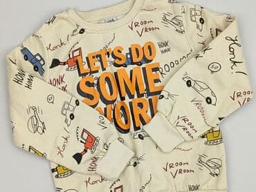 Sweatshirt, Kiki & Koko, 116-122 cm, condition - Very good