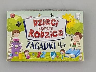 volcano koszule: Gra dla Dzieci, stan - Idealny — 1