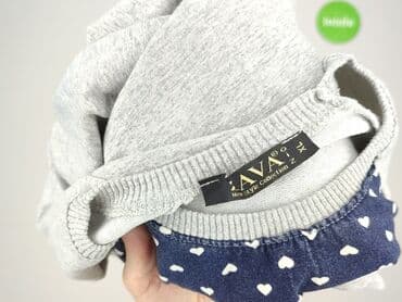 lidl swetry damskie rozpinane: Zava, Women`s sweatshirt, size XL (EU 42) — 5
